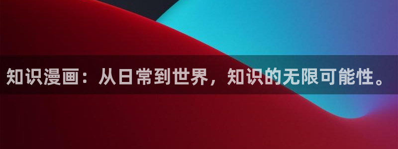 虫虫漫画免费漫画页面在线看漫画网
